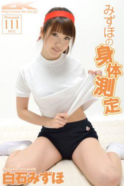 易宝支付