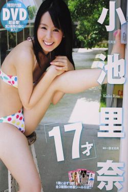 cf疯狂宝贝透视图