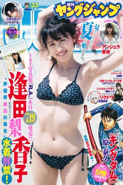 上古玦尘免费观看完整版