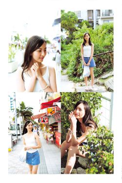 追鬼七雄