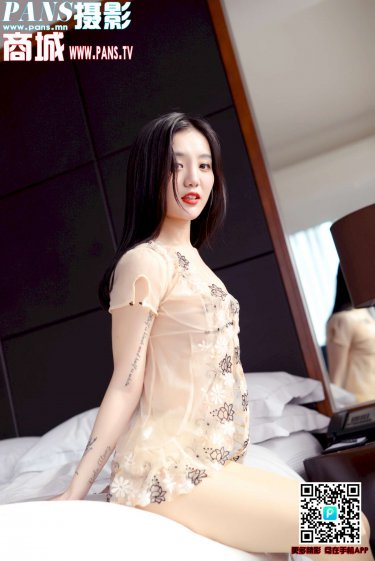 3751性欧美视频在线播放