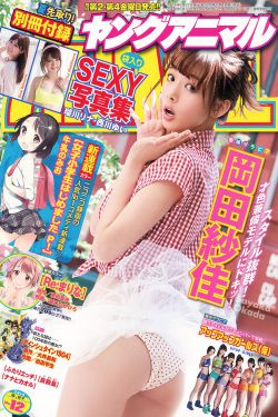 去吻吧