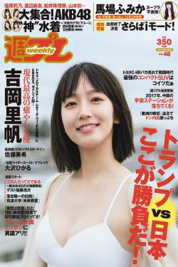 瑜伽教室
