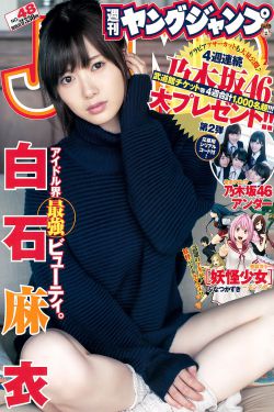 男人变女人