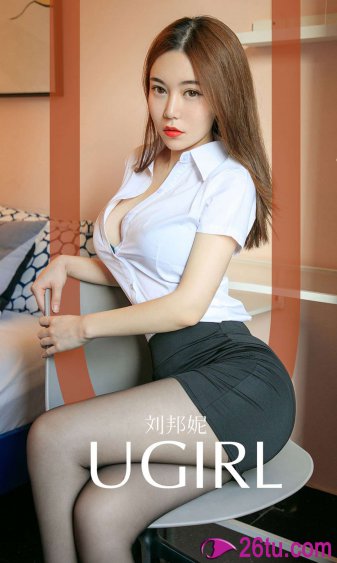 奶站风波