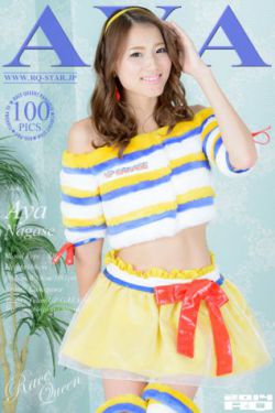 吴越女演员