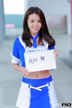 妈妈的好朋友