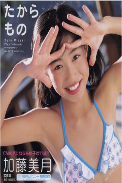 迅雷AV