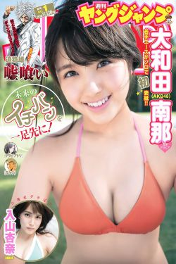 花前月下