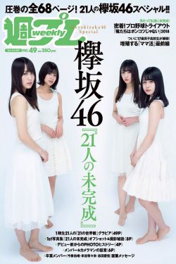 水蜜桃免费观看电视剧大全