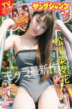 说说都是怎样搞你老婆的
