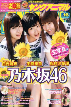 找办公室保洁