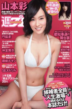 倒计时